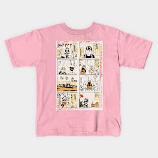 COMIC Kids T-Shirt